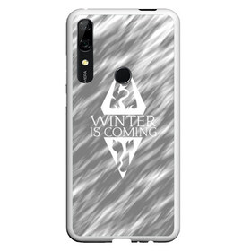 Чехол для Honor P Smart Z с принтом WINTER IS COMING в Кировске, Силикон | Область печати: задняя сторона чехла, без боковых панелей | Тематика изображения на принте: dovahkiin | fus ro dah | royal play | rpg | skyrim | tes | tes online | the elder scrolls | война | докавин | компьютерные игры | рпг