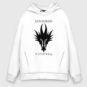 Мужское худи Oversize хлопок с принтом DRAGONBORN DOVAHKIIN в Кировске, френч-терри — 70% хлопок, 30% полиэстер. Мягкий теплый начес внутри —100% хлопок | боковые карманы, эластичные манжеты и нижняя кромка, капюшон на магнитной кнопке | dovahkiin | dragonborn | fus ro dah | royal play | rpg | skyrim | tes | tes online | the elder scrolls | война | докавин | компьютерные игры | рпг