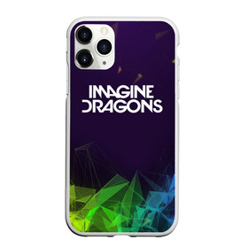 Чехол для iPhone 11 Pro Max матовый с принтом IMAGINE DRAGONS в Кировске, Силикон |  | Тематика изображения на принте: alteranative rock | imagone dragons | music | rap | rock | альтернативный рок | группа | драконы | музыка | музыканты | реп | рок