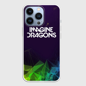 Чехол для iPhone 13 Pro с принтом IMAGINE DRAGONS в Кировске,  |  | Тематика изображения на принте: alteranative rock | imagone dragons | music | rap | rock | альтернативный рок | группа | драконы | музыка | музыканты | реп | рок