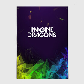 Постер с принтом IMAGINE DRAGONS в Кировске, 100% бумага
 | бумага, плотность 150 мг. Матовая, но за счет высокого коэффициента гладкости имеет небольшой блеск и дает на свету блики, но в отличии от глянцевой бумаги не покрыта лаком | alteranative rock | imagone dragons | music | rap | rock | альтернативный рок | группа | драконы | музыка | музыканты | реп | рок