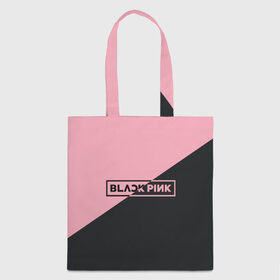 Сумка 3D повседневная с принтом Black Pink в Кировске, 100% полиэстер | Плотность: 200 г/м2; Размер: 34×35 см; Высота лямок: 30 см | black pink | blackpink | square two | square up | дженни ким | лалиса манобан