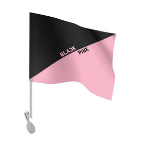 Флаг для автомобиля с принтом BlackPink в Кировске, 100% полиэстер | Размер: 30*21 см | blackpink | k pop | music | блэк пинк | дженни | джису | лис | музыка | розэ