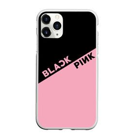 Чехол для iPhone 11 Pro матовый с принтом BlackPink в Кировске, Силикон |  | blackpink | k pop | music | блэк пинк | дженни | джису | лис | музыка | розэ