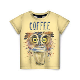 Детская футболка 3D с принтом Сова и кофе в Кировске, 100% гипоаллергенный полиэфир | прямой крой, круглый вырез горловины, длина до линии бедер, чуть спущенное плечо, ткань немного тянется | Тематика изображения на принте: coffee | food | love | owl | кофе | сова