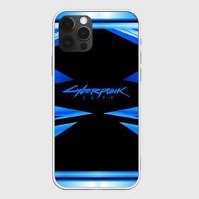 Чехол для iPhone 12 Pro Max с принтом CyberPunk 2077 в Кировске, Силикон |  | Тематика изображения на принте: cd projekt red | cyberpunk | cyberpunk 2077 | e3 | night city | ps4 | rpg | v | xbox | будущее | киберпанк | киберпанк 2077 | найт сити | от создателей ведьмака | рпг