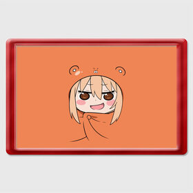 Магнит 45*70 с принтом Himouto! Umaru-chan в Кировске, Пластик | Размер: 78*52 мм; Размер печати: 70*45 | himouto umaru chan | himouto umaruchan | komaru | my two faced little sister | tanukichi | u.m.r. | umaru doma | двуличная сестрёнка умару | умару дома