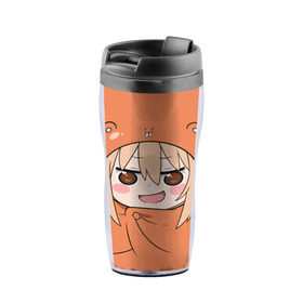 Термокружка-непроливайка с принтом Himouto! Umaru-chan в Кировске, внутренняя часть — пищевой пластик, наружная часть — прозрачный пластик, между ними — полиграфическая вставка с рисунком | объем — 350 мл, герметичная крышка | himouto umaru chan | himouto umaruchan | komaru | my two faced little sister | tanukichi | u.m.r. | umaru doma | двуличная сестрёнка умару | умару дома