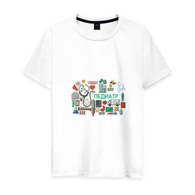 Мужская футболка хлопок с принтом Детский врач в Кировске, 100% хлопок | прямой крой, круглый вырез горловины, длина до линии бедер, слегка спущенное плечо. | детский врач | педиатр