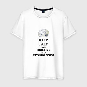 Мужская футболка хлопок с принтом Keep calm в Кировске, 100% хлопок | прямой крой, круглый вырез горловины, длина до линии бедер, слегка спущенное плечо. | psychologist | психиатр | психиатрия | психолог | психотерапевт