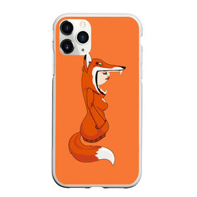 Чехол для iPhone 11 Pro матовый с принтом Барышня Лиса в Кировске, Силикон |  | fox | foxes | girl | hoody | барышня | девочка | девушка | женщина | лис | лиса | лисица | лисицы | лисой | лисы | оранжевый | толстовка | худи