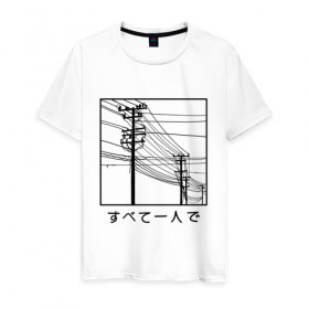 Мужская футболка хлопок с принтом Электросети в Кировске, 100% хлопок | прямой крой, круглый вырез горловины, длина до линии бедер, слегка спущенное плечо. | city | japan | streetart | tmblr | tumbler | провода | электричество