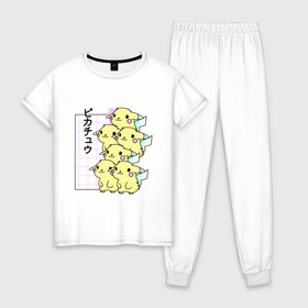 Женская пижама хлопок с принтом Пикачу в Кировске, 100% хлопок | брюки и футболка прямого кроя, без карманов, на брюках мягкая резинка на поясе и по низу штанин | anime | japan | pikachu | pokemon | tumbler | webpunk