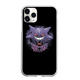 Чехол для iPhone 11 Pro Max матовый с принтом Покемоны в Кировске, Силикон |  | anime | culture | japan | manga | mult | pikachu | pokemon | pokemons | аниме | культура | манга | мульт | мультфильм | пикачу | покемон | покемоны | япония