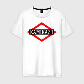 Мужская футболка хлопок с принтом Kamikaze в Кировске, 100% хлопок | прямой крой, круглый вырез горловины, длина до линии бедер, слегка спущенное плечо. | eminem | kamikaze | камикадзе | эминем