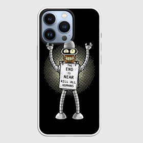 Чехол для iPhone 13 Pro с принтом Kill All Humans в Кировске,  |  | all | bender | futurama | humans | kill | бендер | близок | всех | конец | людей | футурама
