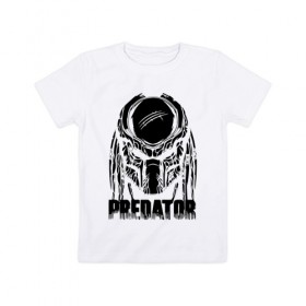 Детская футболка хлопок с принтом PREDATOR в Кировске, 100% хлопок | круглый вырез горловины, полуприлегающий силуэт, длина до линии бедер | prediator | инопланетяне | опасность | пришельцы | фильм | хищник