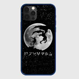 Чехол для iPhone 12 Pro Max с принтом DRAGONBORN в Кировске, Силикон |  | Тематика изображения на принте: dovahkiin | dragonborn | fus ro dah | moon | rpg | skyrim | tes | the elder scrolls | докавин | дракон | луна | рпг