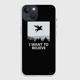 Чехол для iPhone 13 с принтом I Want to Believe в Кировске,  |  | Тематика изображения на принте: magic | unicorn | верить | единорог | лес | магия