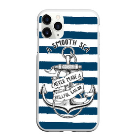 Чехол для iPhone 11 Pro матовый с принтом в спокойном море плохие моряки в Кировске, Силикон |  | sailor | sea | море | моряк | синий | тельняжка | якорь