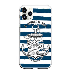 Чехол для iPhone 11 Pro Max матовый с принтом в спокойном море плохие моряки в Кировске, Силикон |  | sailor | sea | море | моряк | синий | тельняжка | якорь