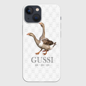 Чехол для iPhone 13 mini с принтом Гуси в Кировске,  |  | Тематика изображения на принте: anti | bird | geese | go | gussi | home | snake | анти | брэнд | верховный | высший | гуси | гуччи | домашняя | знак | идут | картинка | крутой | логотип | лучший | мода | молодёжная | популярная | прикол | птица | рисунок