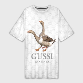 Платье-футболка 3D с принтом Гуси в Кировске,  |  | Тематика изображения на принте: anti | bird | geese | go | gussi | home | snake | анти | брэнд | верховный | высший | гуси | гуччи | домашняя | знак | идут | картинка | крутой | логотип | лучший | мода | молодёжная | популярная | прикол | птица | рисунок