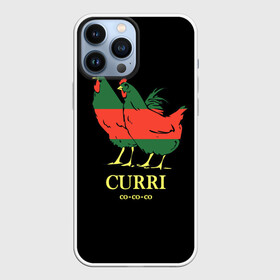 Чехол для iPhone 13 Pro Max с принтом Куры в Кировске,  |  | c | curri | анти | белый | брэнд | верховный | высший | гуччи | домашняя | зелёный | знак | картинка | красный | крутой | курица | куры | логотип | лучший | мода | молодёжная | петух | популярная | прикол