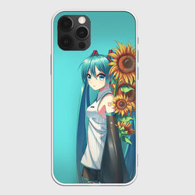 Чехол для iPhone 12 Pro Max с принтом Хацуне Мику и подсолнухи в Кировске, Силикон |  | hatsune miku | miku hatsune | vocaloid | вокалоид | мику хатсуне | мику хатсунэ | мику хацуне | мику хацунэ | подсолнухи | хатсуне мику | хатсунэ мику | хацуне мику | хацунэ мику