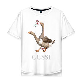 Мужская футболка хлопок Oversize с принтом Гуси в Кировске, 100% хлопок | свободный крой, круглый ворот, “спинка” длиннее передней части | anti | bird | geese | go | gussi | home | snake | анти | брэнд | верховный | высший | гуси | гуччи | домашняя | знак | идут | картинка | крутой | логотип | лучший | мода | молодёжная | популярная | прикол | птица | рисунок