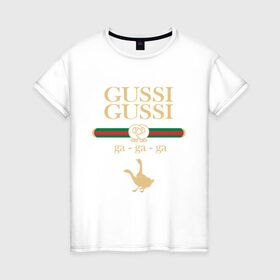 Женская футболка хлопок Гуси купить в Кировске