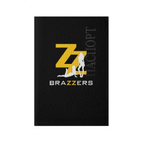 Обложка для паспорта матовая кожа с принтом BRAZZERS в Кировске, натуральная матовая кожа | размер 19,3 х 13,7 см; прозрачные пластиковые крепления | brazzers | верховный | девушка | девушки | дом | картинка | красивая | круто | лучший | любовь | мода | молодёжная | рисунок | силуэт | современная | стиль | студия | трафарет | фильмы | чёрный фон