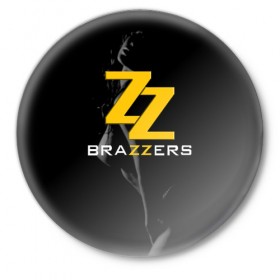 Значок с принтом BRAZZERS в Кировске,  металл | круглая форма, металлическая застежка в виде булавки | Тематика изображения на принте: brazzers | верховный | графика | девушка | девушки | дом | изображение | картинка | красивая | круто | лучший | любовь | мода | молодёжная | рисунок | силуэт | современная | стиль | студия | творчество