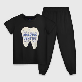 Детская пижама хлопок с принтом Стоматолог в Кировске, 100% хлопок |  брюки и футболка прямого кроя, без карманов, на брюках мягкая резинка на поясе и по низу штанин
 | dentist | врач | дантист | зуб | зубы | стомат | стоматолог | стоматология