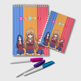 Блокнот с принтом Toradora! - Taiga Aisaka в Кировске, 100% бумага | 48 листов, плотность листов — 60 г/м2, плотность картонной обложки — 250 г/м2. Листы скреплены удобной пружинной спиралью. Цвет линий — светло-серый
 | taiga aisaka | tiger x dragon | toradora | тайга айсака | торадора