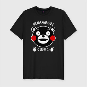 Мужская футболка хлопок Slim с принтом Kumamon во славу сатаны в Кировске, 92% хлопок, 8% лайкра | приталенный силуэт, круглый вырез ворота, длина до линии бедра, короткий рукав | japanese | kumamon | kumamoto | аниме | игрушка | кумамон | кумамото сапурайдзу | персонаж | талисман | япония