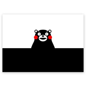 Поздравительная открытка с принтом KUMAMON в Кировске, 100% бумага | плотность бумаги 280 г/м2, матовая, на обратной стороне линовка и место для марки
 | Тематика изображения на принте: japanese | kumamon | kumamoto | аниме | игрушка | кумамон | кумамото сапурайдзу | персонаж | талисман | япония