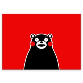 Поздравительная открытка с принтом KUMAMON в Кировске, 100% бумага | плотность бумаги 280 г/м2, матовая, на обратной стороне линовка и место для марки
 | Тематика изображения на принте: japanese | kumamon | kumamoto | аниме | игрушка | кумамон | кумамото сапурайдзу | персонаж | талисман | япония