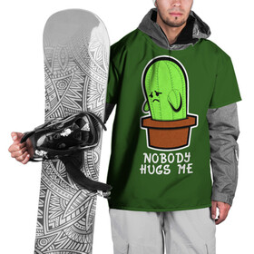 Накидка на куртку 3D с принтом Nobody Hugs Me в Кировске, 100% полиэстер |  | cactus | hugs | me | nobody | sad | горшок | горшочек | грусть | кактус | надпись | обнимашки | объятия | печаль | тоска