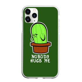 Чехол для iPhone 11 Pro Max матовый с принтом Nobody Hugs Me в Кировске, Силикон |  | Тематика изображения на принте: cactus | hugs | me | nobody | sad | горшок | горшочек | грусть | кактус | надпись | обнимашки | объятия | печаль | тоска