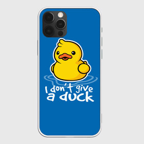 Чехол для iPhone 12 Pro Max с принтом I Dont Give a Duck в Кировске, Силикон |  | Тематика изображения на принте: duck | yellow | вода | водичка | желтая | жру | кря | прикол | утка | уточка