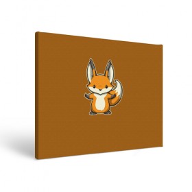 Холст прямоугольный с принтом Дерзкий Лис в Кировске, 100% ПВХ |  | fox | foxes | rude | you | грубый | дерзкий | лис | лиса | лисенок | лисичка | лисы