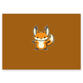 Поздравительная открытка с принтом Дерзкий Лис в Кировске, 100% бумага | плотность бумаги 280 г/м2, матовая, на обратной стороне линовка и место для марки
 | Тематика изображения на принте: fox | foxes | rude | you | грубый | дерзкий | лис | лиса | лисенок | лисичка | лисы