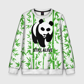 Детский свитшот 3D с принтом Still Alive в Кировске, 100% полиэстер | свободная посадка, прямой крой, мягкая тканевая резинка на рукавах и понизу свитшота | Тематика изображения на принте: alive | bamboo | green | greenpeace | panga | peace | still | бамбук | грин | гринпис | живая | живой | зеленый | мир | панда | панды | пис