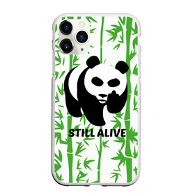 Чехол для iPhone 11 Pro матовый с принтом Still Alive в Кировске, Силикон |  | Тематика изображения на принте: alive | bamboo | green | greenpeace | panga | peace | still | бамбук | грин | гринпис | живая | живой | зеленый | мир | панда | панды | пис