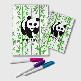 Блокнот с принтом Still Alive в Кировске, 100% бумага | 48 листов, плотность листов — 60 г/м2, плотность картонной обложки — 250 г/м2. Листы скреплены удобной пружинной спиралью. Цвет линий — светло-серый
 | alive | bamboo | green | greenpeace | panga | peace | still | бамбук | грин | гринпис | живая | живой | зеленый | мир | панда | панды | пис