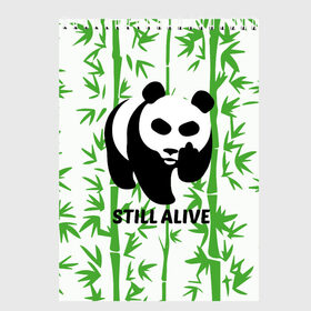Скетчбук с принтом Still Alive в Кировске, 100% бумага
 | 48 листов, плотность листов — 100 г/м2, плотность картонной обложки — 250 г/м2. Листы скреплены сверху удобной пружинной спиралью | Тематика изображения на принте: alive | bamboo | green | greenpeace | panga | peace | still | бамбук | грин | гринпис | живая | живой | зеленый | мир | панда | панды | пис