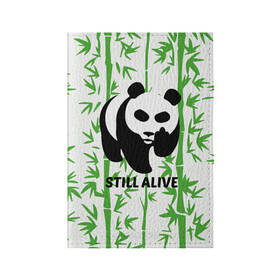 Обложка для паспорта матовая кожа с принтом Still Alive в Кировске, натуральная матовая кожа | размер 19,3 х 13,7 см; прозрачные пластиковые крепления | Тематика изображения на принте: alive | bamboo | green | greenpeace | panga | peace | still | бамбук | грин | гринпис | живая | живой | зеленый | мир | панда | панды | пис