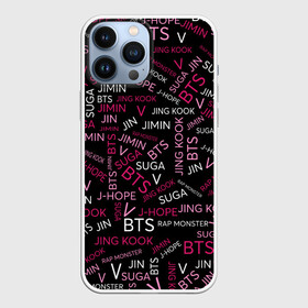 Чехол для iPhone 13 Pro Max с принтом BTS в Кировске,  |  | bangtan boys | beyond the scene | bts | k pop | music | арэм | ви | джей хоуп | джин | музыка | состав | сюга | чимин | чонгук