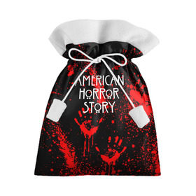 Подарочный 3D мешок с принтом AMERICAN HORROR STORY в Кировске, 100% полиэстер | Размер: 29*39 см | american horror story | blood | американская история ужасов | брызги | кровь | сериал | ужасы